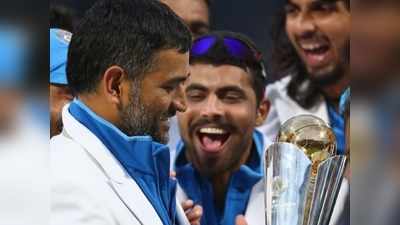 On this day in 2013: आठ साल पहले महेंद्र सिंह धोनी की कप्तानी में टीम इंडिया ने रचा था इतिहास, जीता आखिरी बार आईसीसी का बड़ा खिताब