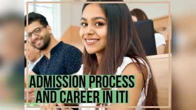 Career In ITI: कब और कैसे कर सकते हैं आईटीआई कोर्स, नौकरी लगते ही अच्छी सैलरी