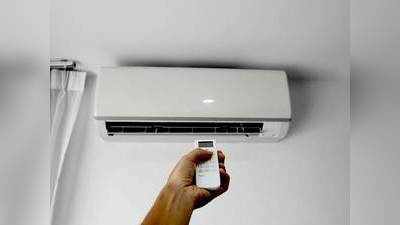 AC At Best Price : टॉक्सिक हवा को दूर करके कमरे के अंदर ताजी हवा लाते हैं ये Air Conditioner