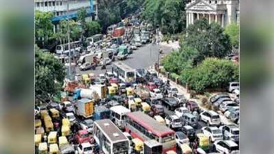 Bangalore Traffic Jam: ಏಕಕಾಲಕ್ಕೆ ಹಲವು ಕಾಮಗಾರಿ: ಇನ್ನೂ ಒಂದು ವಾರ ಬೆಂಗಳೂರು ನಗರದಲ್ಲಿ ಟ್ರಾಫಿಕ್‌ ಜಾಮ್‌..!