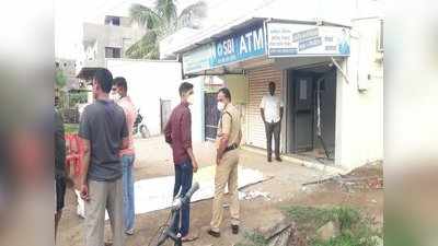 Maharashtra Crime News: पैसे नहीं मिले तो SBI का ATM ही ले उड़े चोर, महाराष्ट के जलगांव बेखौफ लुटेरे