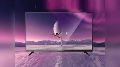 अब मचेगी धूम! जुलाई में भारत आ रही है itel Smart TV 4K रेंज, धांसू फीचर्स के साथ ऐसा डिस्प्ले... देखते ही रह जाओगे