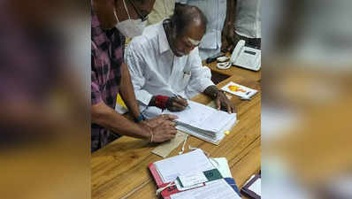 Puducherry news: रंगासामी ने मंत्रिमंडल को दिया अंतिम रूप, पुडुचेरी के उपराज्यपाल को भेजी सूची
