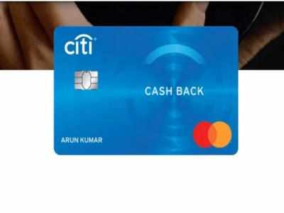 सिटी बैंक का कैशबैक क्रेडिट कार्ड: कभी एक्सपायर नहीं होगा अनरिडीम कैशबैक, साथ में मिलते हैं ये फायदे