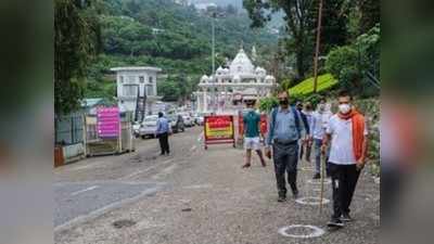 जम्मू: कोरोना के मामले घटते ही वैष्णो देवी धाम में बढ़ने लगी भक्तों की भीड़