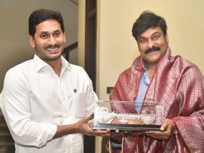 మెగాస్టార్‌ చిరంజీవికి సీఎం జగన్ బిగ్ సర్‌ప్రైజ్.. ఈ క్రెడిట్ అంతా వారికే!