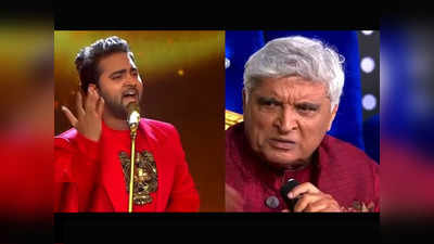 Indian Idol 12: दानिश को देख जावेद अख्तर को आई नुसरत फतेह अली खान की याद, यूं की तारीफ