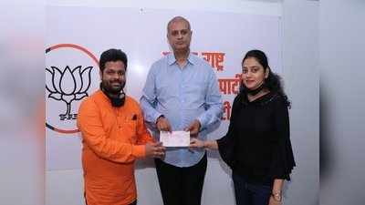 Mumbai Good News: पहली वेडिंग एनिवर्सरी पर मुंबई का कपल बना  मिसाल, गरीबों को वैक्सीन के लिए 25 डोज़ के पैसे किये दान