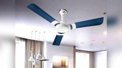 Ceiling Fan On Amazon : अब बार-बार Fan को उठकर ऑफ ऑन करने की झंझट खत्म, घर लाएं रिमोट कंट्रोल Ceiling Fan