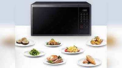 कम तेल और घी के साथ फास्ट फूड को भी हेल्दी तरीके से बनाते हैं ये Microwave Ovens
