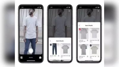 Instagram ला रहा है AR बेस्ड Visual Search फीचर, पुरी तरह से बदल देगा ऑनलाइन शॉपिंग का एक्सपीरियंस, जानें कैसे