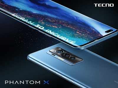 आ रहा शानदार स्मार्टफोन Tecno Phantom X, 50 MP कैमरा वाले फोन की लॉन्च से पहले देखें खूबियां