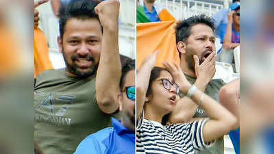 IND vs NZ WTC Final: फैन मना रहा था जश्न, तभी अजिंक्य रहाणे हो गए आउट, फिर ऐसा गमगीन हुआ माहौल