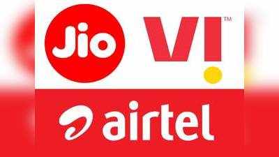 Airtel, Jio-க்கு போட்டியாக Vi அறிமுகம் செய்துள்ள Copy Cat பிளான்! இது தேவையா?