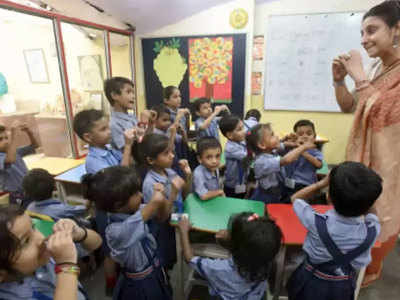 Delhi Nursery Admission: दिल्ली के सरकारी स्कूलों में 28 जून से शुरू होगा एडमिशन, इन बातों का रखना होगा ध्यान
