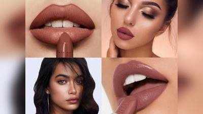 Bold Lipsticks : बोल्ड लुक और एक्स्ट्रा ब्यूटी के लिए लगाएं ये डार्क Lipsticks