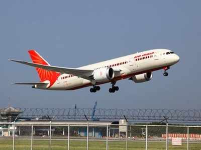 यूएई से भारत आने वाले के लिए खुशखबरी, 24 जून से शुरू होगी एयर इंडिया की फ्लाइट