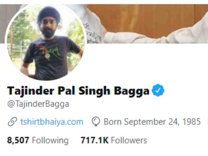 bagga 1