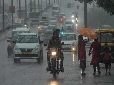 IMD Weather Report: दिल्‍ली-NCR में मौसम ने ली करवट, यूपी समेत इन राज्‍यों में झमाझम बारिश की भविष्‍यवाणी