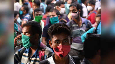 Coronavirus Mask: इस साल मास्क से छुटकारा मिल पाएगा क्या? जानिए क्या कहते हैं हेल्थ एक्सपर्ट्स