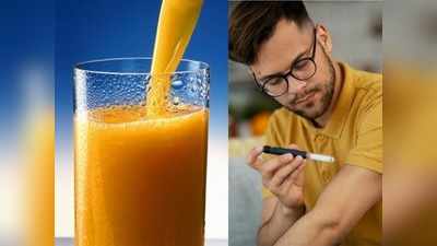 Diabetic Drinks: डायबिटीज के मरीजों के लिए अमृत है ये हेल्‍दी ड्रिंक, जल्‍द कर लें डाइट में शामिल