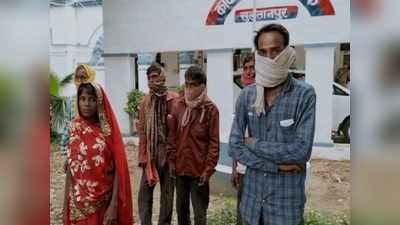 Sultanpur News: पंजाब में भट्टे पर बंधक बने हैं यूपी के दर्जन भर मजदूर, ठेकेदार अडवांस लेकर हुआ चंपत... मेनका से मदद की गुहार