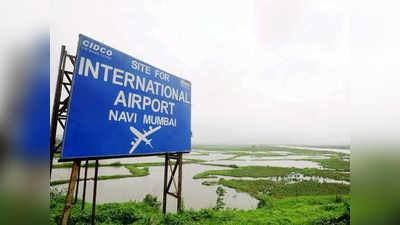 नवी मुंबई विमानतळाच्या नावाचा वाद; दि. बा. पाटील यांचे कुटुंबीय म्हणतात...