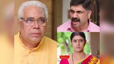 Gruhalakshmi Serial జూన్ 24 (ఈరోజు) ఎపిసోడ్: తులసికి చెక్ పెట్టిన లాస్య.. తండ్రికొడుకుల మధ్య రచ్చ రంబోలా