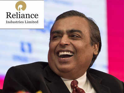 Reliance AGM 2021: रिलायन्सची वार्षिक बैठक आज दुपारी, मुकेश अंबानी ही घोषणा करणार?