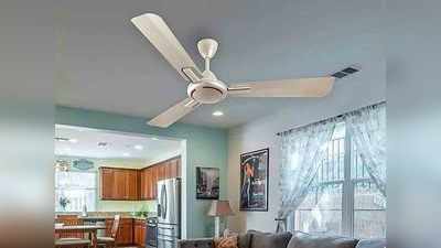 स्वस्तात खरेदी करा ‘हे’ ५ रिमोट कंट्रोल Ceiling Fan, घराला मिळेल आकर्षक लूक; विजेची देखील होईल बचत