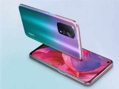 येत आहे Oppo चा नवीन स्मार्टफोन, फोनमध्ये 120Hz डिस्प्ले आणि Snapdragon 768G प्रोसेसर, पाहा डिटेल्स