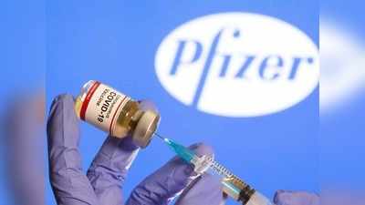 ভারতে কবে আসছে Pfizer Vaccine? জবাব দিলেন AIIMS প্রধান