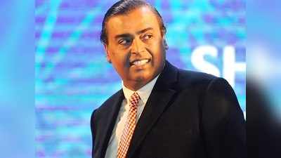 RIL AGM 2021: সস্তার Jio 5G ফোন থেকে JioBook ল্যাপটপ, অপেক্ষায় এই 5 চমক