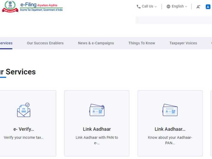 our services section pan aadhaar