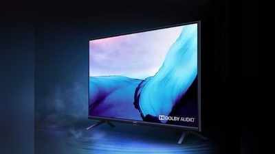 32 इंच Realme Full HD TV लाँच ,डॉल्बी साउंडसह 7 डिस्प्ले मोड्स, पाहा किंमत