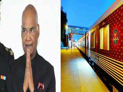 <p>Railway News: 15 साल बाद हो रही है महामहिम की रेल यात्रा, जानिए इसके बारे में रोचक तथ्य</p>