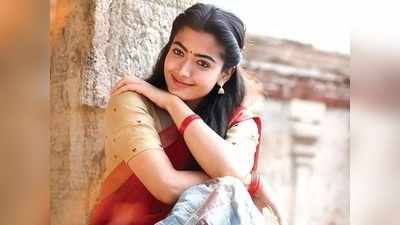 Rashmika ரஷ்மிகாவை பார்க்க 900 கி.மீ. பயணம் செய்த ரசிகர், ஆனால் நடந்தது...