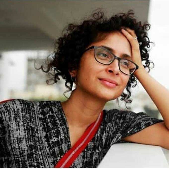 ​Kiran Rao