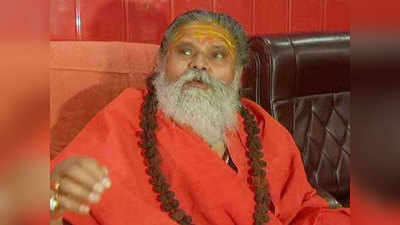 Prayagraj News: धर्म परिवर्तन को लेकर सख्‍त हुआ अखाड़ा परिषद, बुलाई 13 अखाड़ों की बैठक