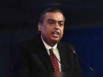 RIL AGM 2021: મુકેશ અંબાણીએ 5Gથી લઈને અરામકો ડીલ પર કરી મોટી જાહેરાતો