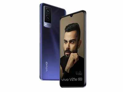 Vivo V21e 5G লঞ্চ হল ভারতে, জানুন দাম ও স্পেসিফিকেশনস