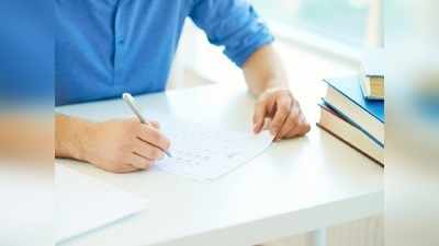 Nursing Paper Writing: नर्सिंग पेपर राइटिंग के लिए इन टिप्स को करें फॉलो, मिलेंगे गुड मार्क्स