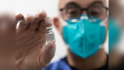 चीन की Coronavirus Vaccine लगवाकर फंसा पाकिस्तान, दूसरे देशों में एंट्री हुई मुश्किल