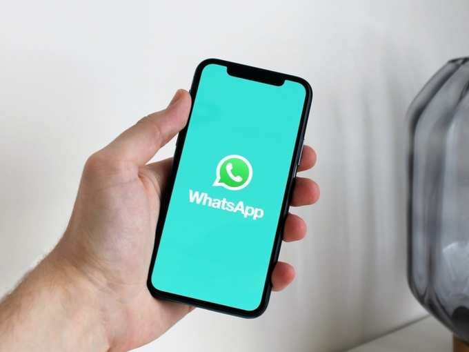 Facebook Introduced Whatsapp Shop Feature For Shopping 1