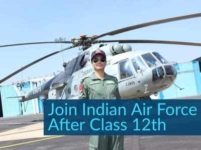 Join Indian Air Force: क्लास 12 के बाद ज्वाइन कर सकते हैं भारतीय वायु सेना, ये है तरीका