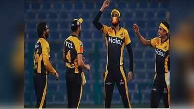 PSL FINAL से पहले पाकिस्तान क्रिकेट ने लिया बड़ा फैसला, वरना हो जाती दिक्कत