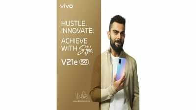 वीवो का नया धमाका! शानदार फीचर्स वाला Vivo V21e 5G भारत में लॉन्च, देखें प्राइस और ऑफर