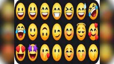 Facebook Emoji: ফেসবুকে হা হা ইমোজি দিলে ফল হবে ভয়ঙ্কর! ফতোয়া বাংলাদেশি ইমামের