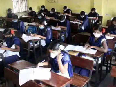 Andhra Pradesh News: सुप्रीम कोर्ट की चेतावनी के बाद आंध्र प्रदेश में रद्द हुई 10वीं और 12वीं बोर्ड परीक्षा