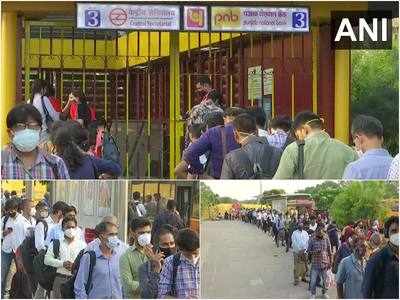 स्‍टेशंस के बाहर भीड़ कम करने के लिए बढ़ेंगे दिल्‍ली मेट्रो के फेरे? DMRC से लोगों की डिमांड